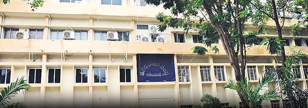 MUNICIPAL CORPORATION KARIMNAGAR